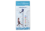 design_smartcrutch_panf.jpg